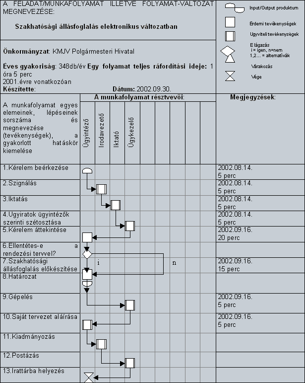 Image4.gif (22319 bytes)